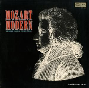 󥿡Υꥹ ⡼ĥȡ SH-3082