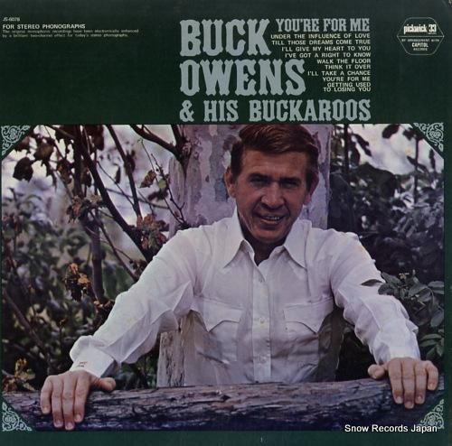 バック・オウエンズとバッカルー