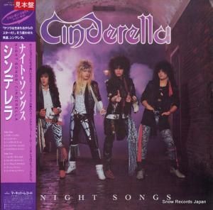 ǥ ʥȡ󥰥 25PP-195