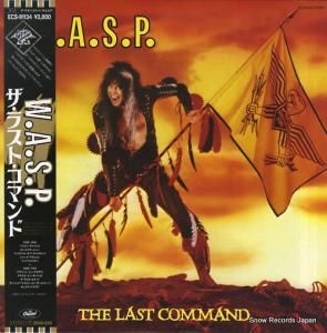 凉 饹ȡޥ ECS-91134