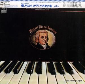 󡦥 ⡼ĥȡԥΡʥ졥 SOCO13