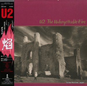 U2 - 焔 - 28SI-252