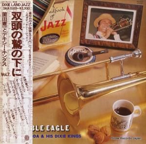 ķȥǥ󥰥 Ƭɤβ SKA3103