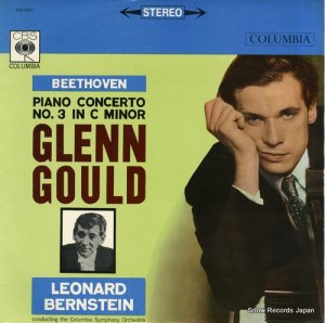 グレン・グールド - ベートーヴェン：ピアノ協奏曲第３番ハ短調作品３７ - OS-220