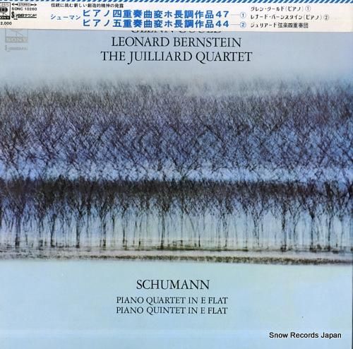 グレン・グールド シューマン: