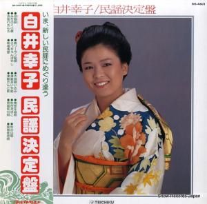 湬 ̱ط BH-4601