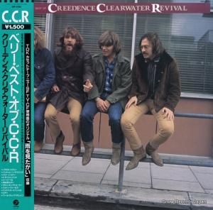 ꡼ǥ󥹡ꥢХХ ٥꡼٥ȡ֡ VIP-5110