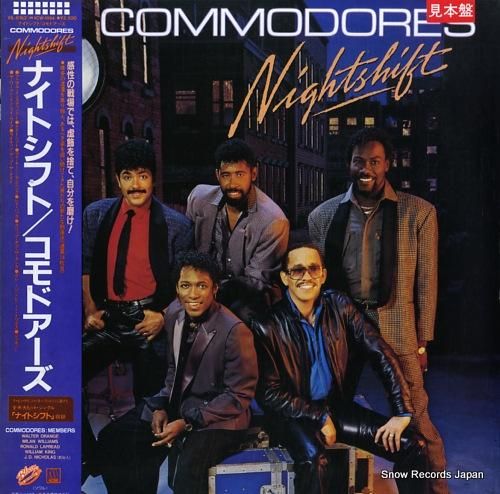 コモドアーズ ナイトシフト V