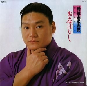 ̻Ϻ ΤΤ٤ơŹФʤ GU-18
