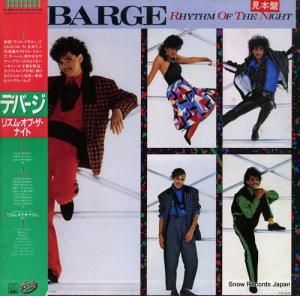 ǥС ꥺࡦ֡ʥ VIL-6180