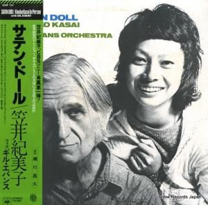 ް浪 ƥ󡦥ɡ 25AP731