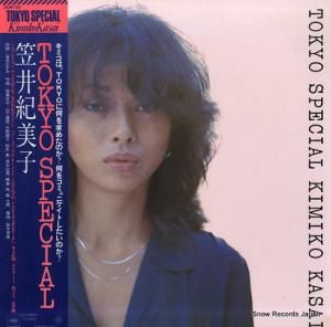 ް浪 tokyo special 25AP730