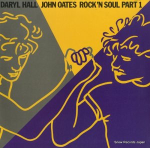 ダリル・ホールとジョン・オーツ - rock'n soul part 1 - CPL1-4858