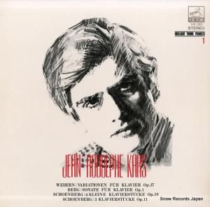 ɥա륹 ٥󡧥ԥΤΤնop. VX-92