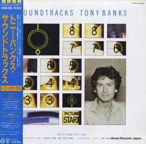 ȥˡХ󥯥 ɥȥå 25VB-1095