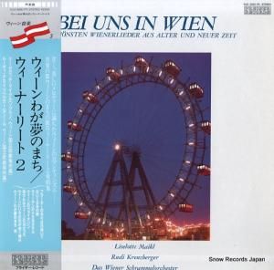 ꡼åơޥ 郎̴Τޤʡ꡼ȣ KUX-3280-PR
