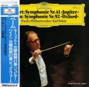 롦١ ⡼ĥȡ裴֥֡ԥ MG1214