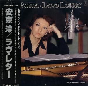  쥿 AX-8098