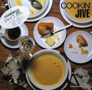 㥤 cookin' VIH-28289