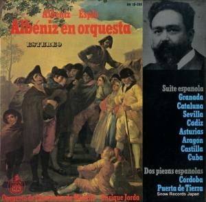 ꥱۥ albeniz en orquesta HHS10-209