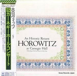 ǥߡ롦ۥå ǣͥۡ롦󥵡 36AC732-3