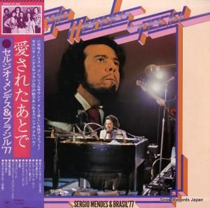 른ǥ֥饸ǣ 줿Ȥ ECPO-57SM