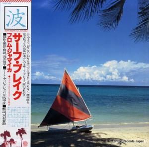 ա֥쥤Х եࡦޥ 25AP450