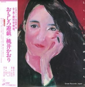 椫 ⤷ͷ 28AH1401