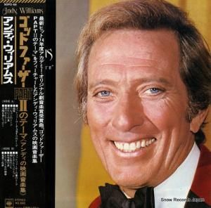 【超レア】LP ゴットファーザー　スクリーンヒットダブルデラックス　レコード2枚 商品検索 - 中古レコード・CD通販 | オールジャン取扱いのスノー