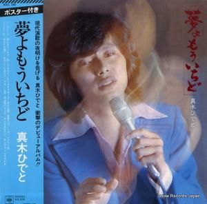 ڤҤǤ ̴⤦ SOLL190