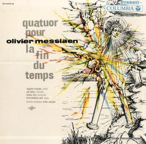 V/A ᥷νΤλͽն OS-2055-R