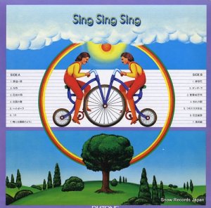 ꥹ롦 sing sing sing YDSC85