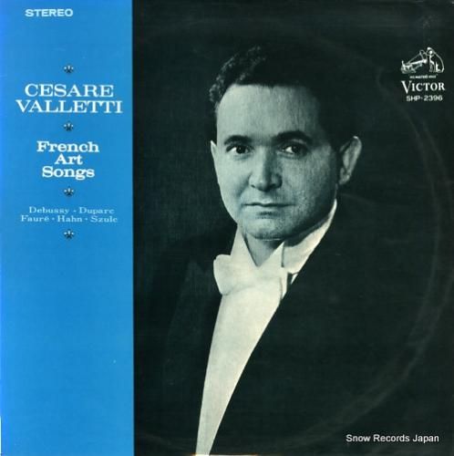 チェーザレ・ヴァレッティ フラ