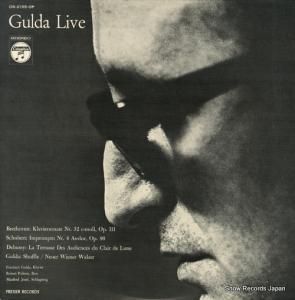 ե꡼ɥåҡ 饤 OS-2155-OP