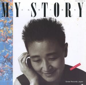ƣе my storyʻˤΤä 28MX1259