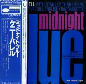 ˡХ ߥåɥʥȡ֥롼 GXK8116