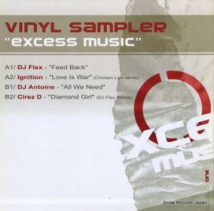 V/A vinyl sampler "excess music" VSE001