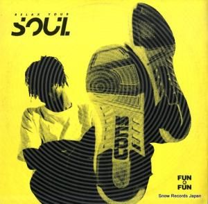 ե󡦥եե relax your soul 613684