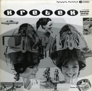 ƥå boegaloe inferno DSL011