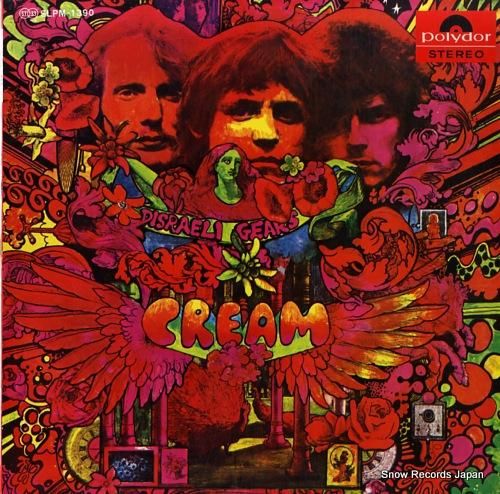 クリーム カラフル・クリーム