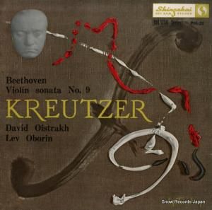 �������åɡ��������ȥ�� �١��ȡ������󡧥�������������Ķ��裹�֥�ĹĴ���ʣ����֥������ĥ���� PH-31