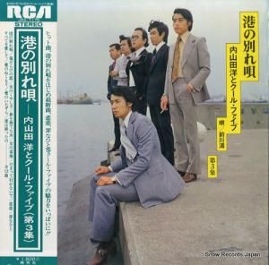 ⻳Τȥ롦ե ̤챴 JRS-7175