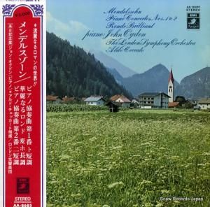 󡦥ɥ ǥ륹󡧥ԥζն裱֡裲 AA-8685