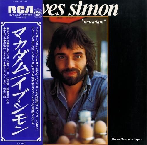 イヴ・シモン マカダム RVP