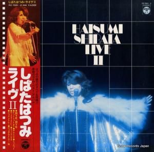 ФϤĤ 饤 PZ-7001-2