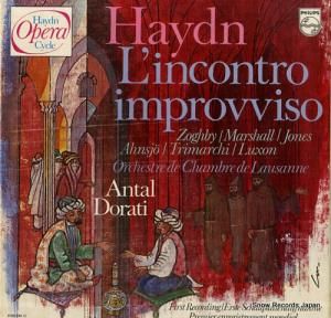 󥿥롦ɥƥ haydn; l'incontro improvviso 6769040