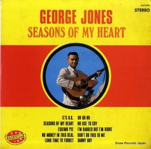 硼硼 seasons of my heart NLP2076