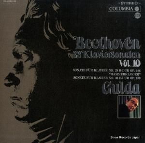 ե꡼ɥåҡ ١ȡ󡧥ʥ OS-2034-AD