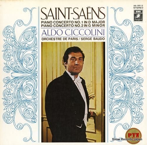 アルド・チッコリーニ サン=サ