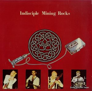 󥰡ॾ indisciple mining rocks KC1/2